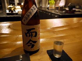 日本酒