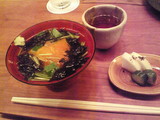 カラスミ茶漬け