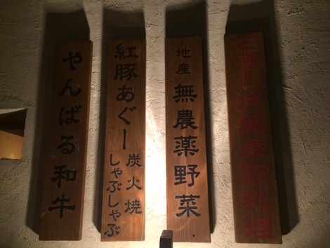 ・