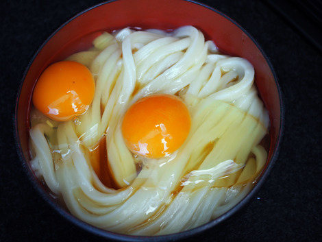 ・