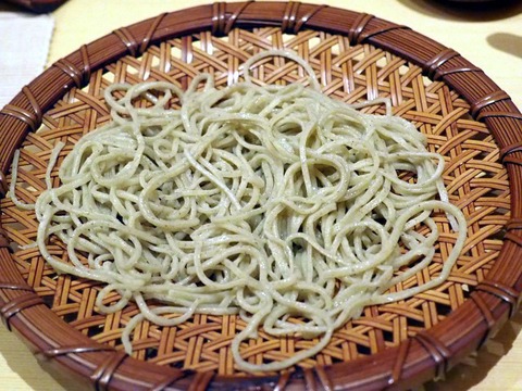 ・