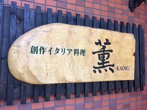・