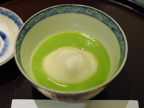 ・