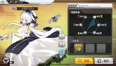 キャプチャsouikoukuubo