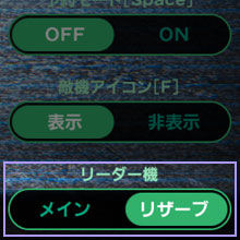 rule_respawn_04