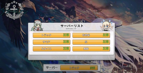 キャプチャ