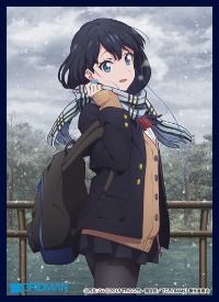 CARD-00003048