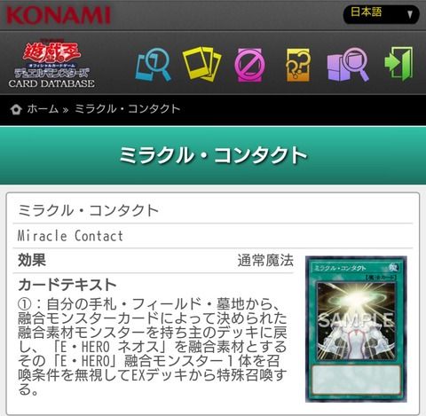 390cd364-s
