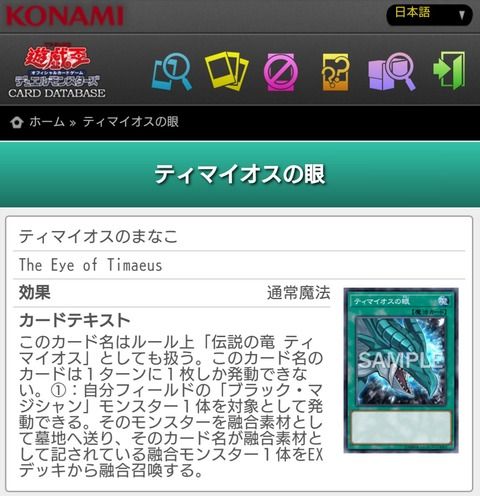 1e6b286f-s