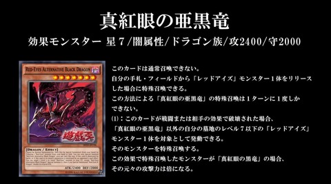 キャプチャ