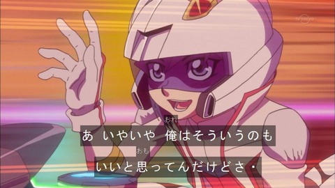 70874c77