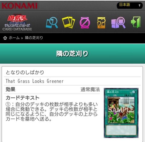 58eac5bf-s