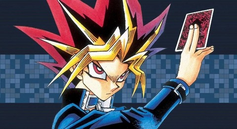 byacxnu