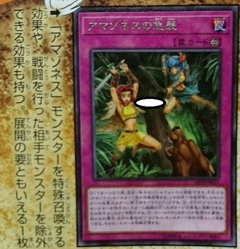 7668e522