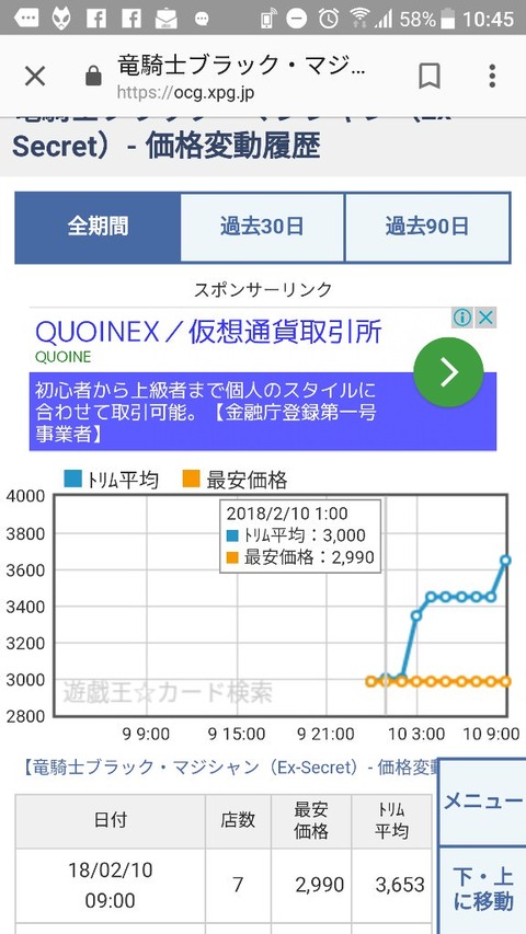 oKBam5Z