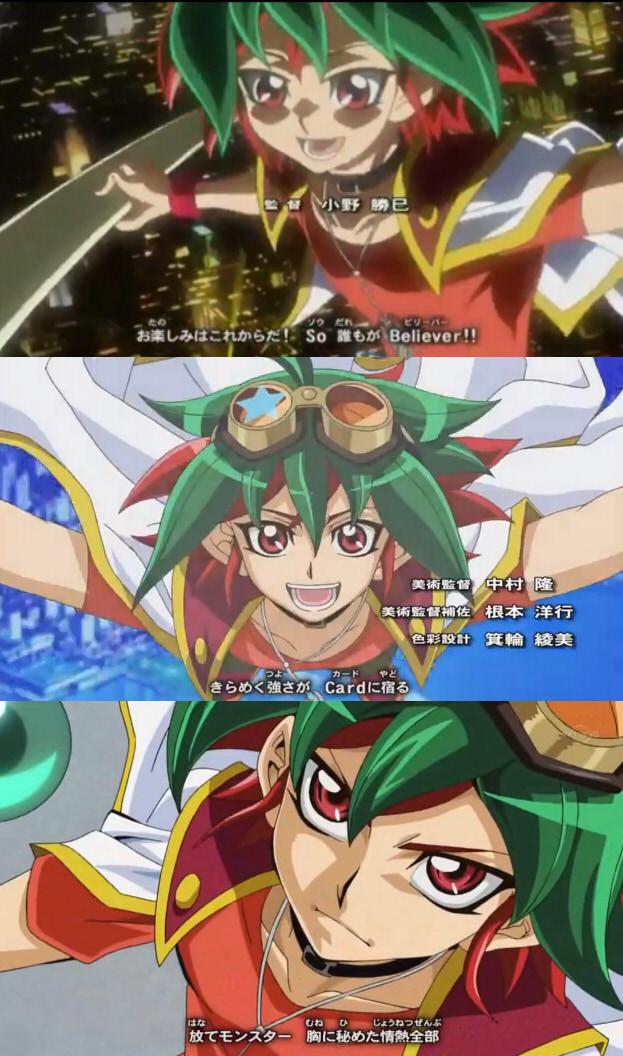 最近はカッコいいだろ!