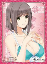CARD-00003048