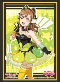 CARD-00003048