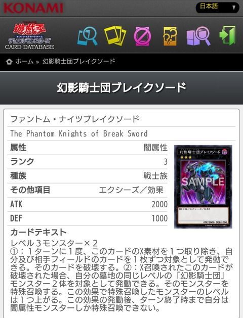 652745db-s