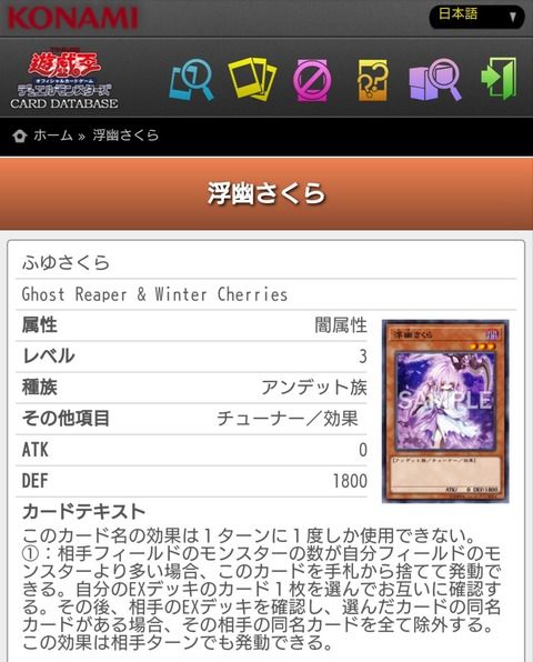8f47a783-s