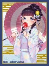CARD-00003048