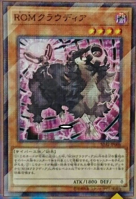 0f90ffd8