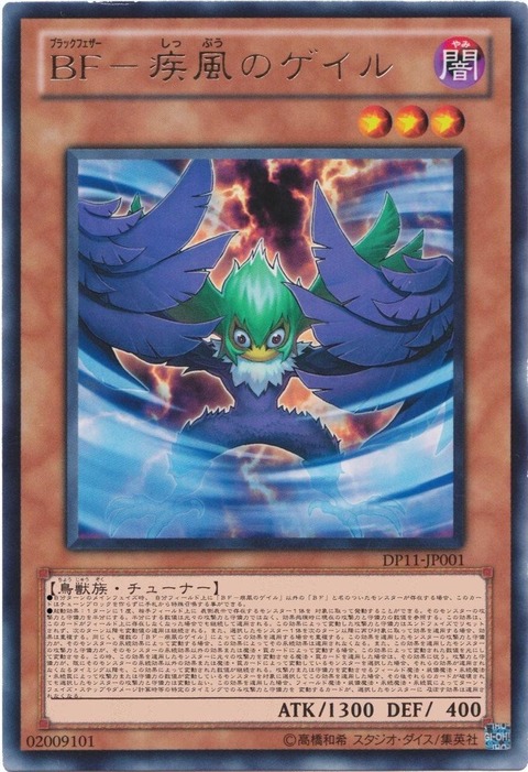 iEUUGwp