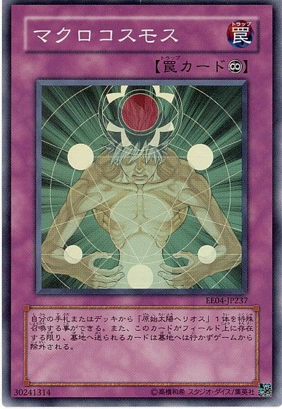 card100001294_1