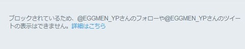 キャプチャ