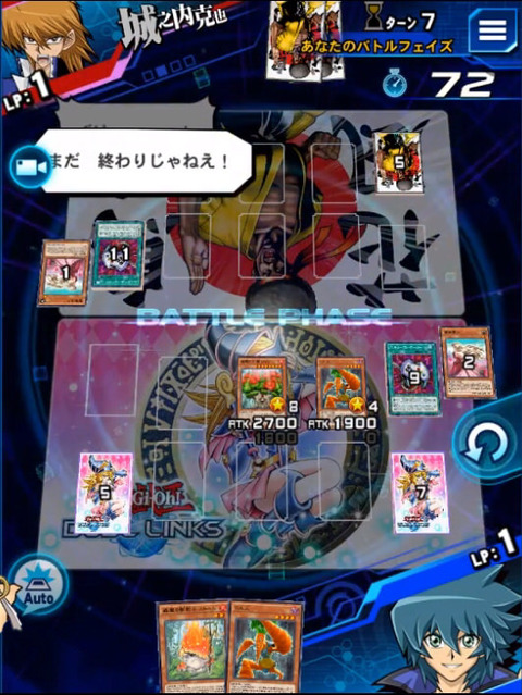 nRJ4Mst
