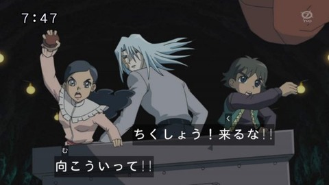 遊戯王アニメ台詞0807_6-600x338