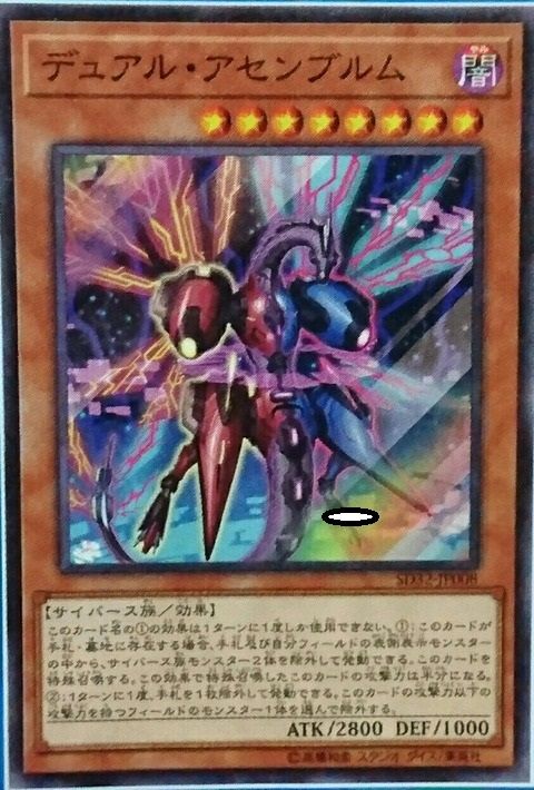 6950643c