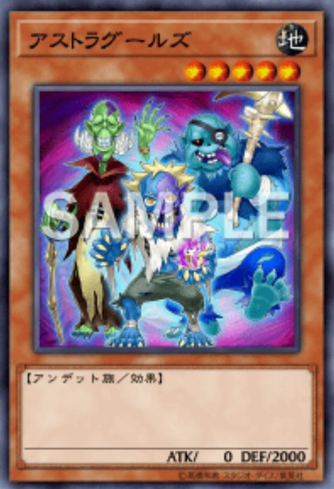 0fc2887f