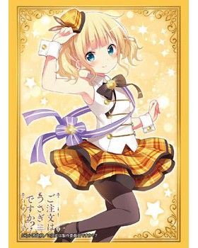 ご注文はうさぎですか??-シャロ