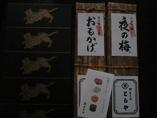 IMG_1417