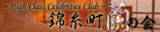 �ӻ�Į�Хʡ�