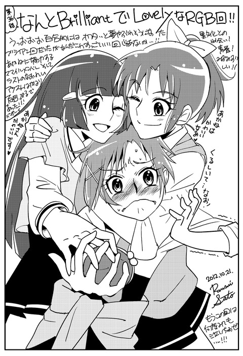 SM36_03