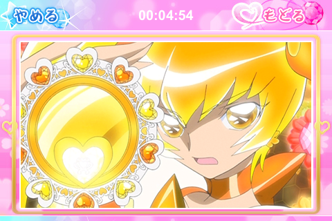 ハートキャッチプリキュアパズル_08