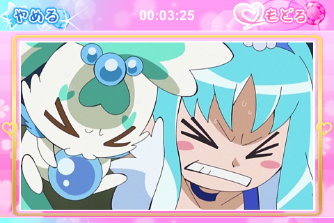 ハートキャッチプリキュアパズル_23