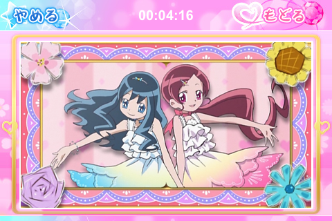 ハートキャッチプリキュアパズル_21