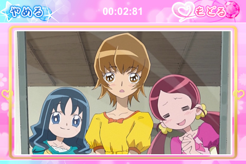 ハートキャッチプリキュアパズル_16