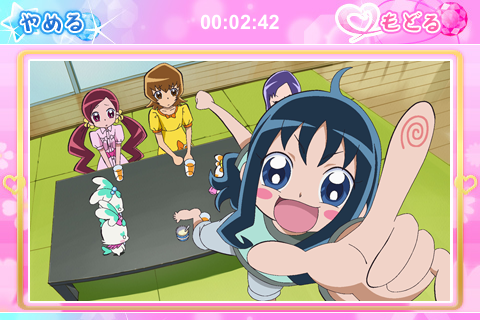 ハートキャッチプリキュアパズル_05