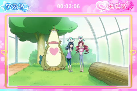ハートキャッチプリキュアパズル_17