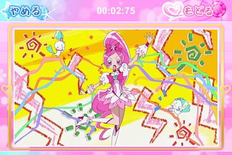 ハートキャッチプリキュアパズル_27