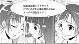 スマイル百合キュア 第14話 修学旅行最終日!残されたれいか_01