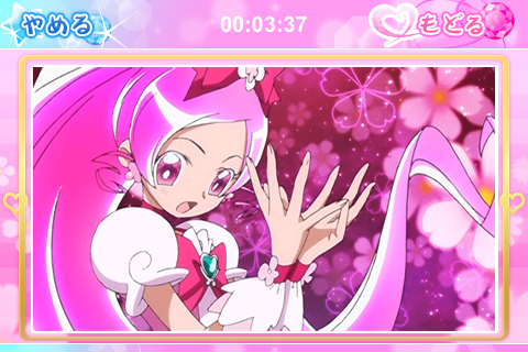 ハートキャッチプリキュアパズル_04