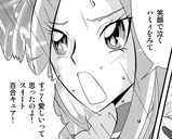 スイート百合キュア_第21話_気持ちから逃げないで_トビラ