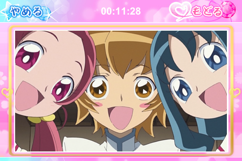 ハートキャッチプリキュアパズル_03