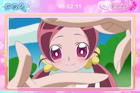 ハートキャッチプリキュアパズル_26
