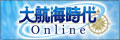 dol_banner
